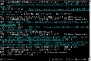Capture_2016_08_02_21_41_48_733