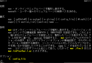 Capture_2016_08_11_03_03_17_973